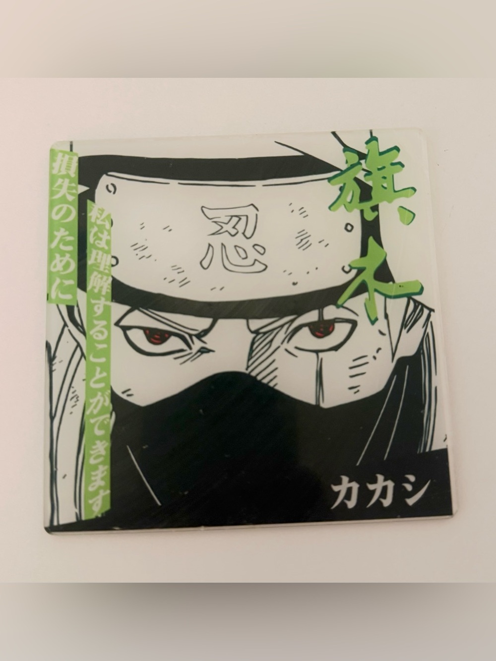 Anime collectible naruto coaster kakashi